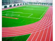 塑胶跑道