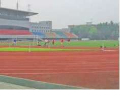 塑胶跑道