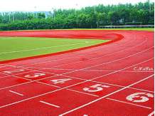 塑胶跑道