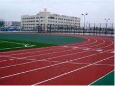 塑胶跑道