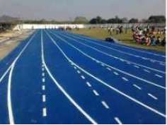 塑胶跑道