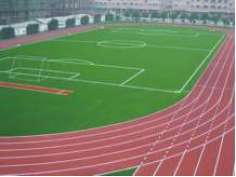 塑胶跑道
