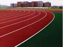 塑胶跑道