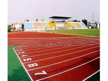 塑胶跑道