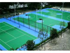 硅PU羽毛球场